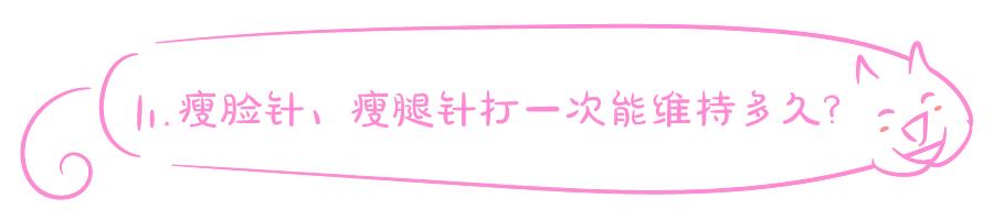双眼皮手术韩式整形,韩国医生做幽灵手术