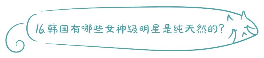双眼皮手术韩式整形,韩国医生做幽灵手术