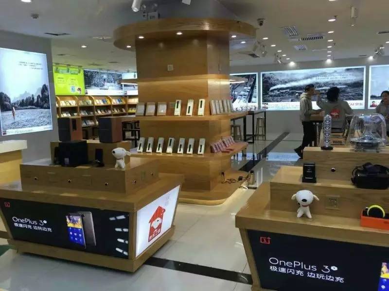 图书电商运营入门课程,图书电商教学视频