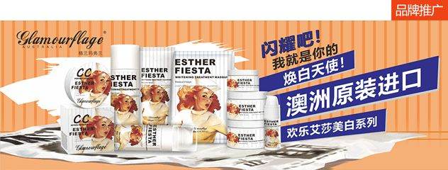 2020年化妆品风险热点事件,2017年化妆品行业