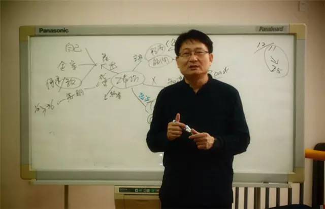 做中带学，学中成长，拿到结果——记耿丹第一期企业转型咨询工作坊第2课