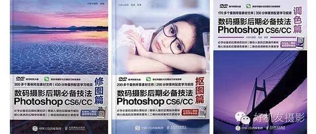 怎么拍双重曝光效果,双重曝光效果图教程