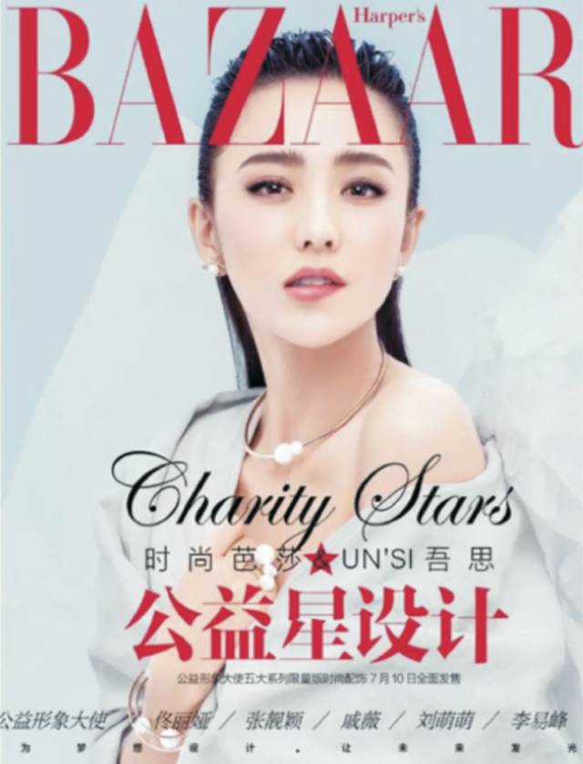 你以为的一见钟情,你以为的一见钟情其实是蓄谋已久