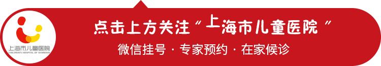 美女医生跪着治疗患儿：这次因为太累了！
