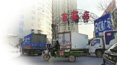 汇隆广场存在的问题,汇隆广场问题解决方案