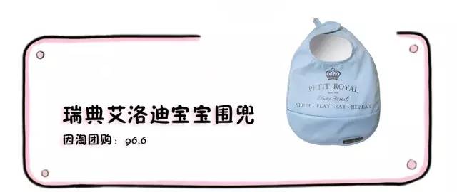 卖得了萌,卖得了萌什么意思