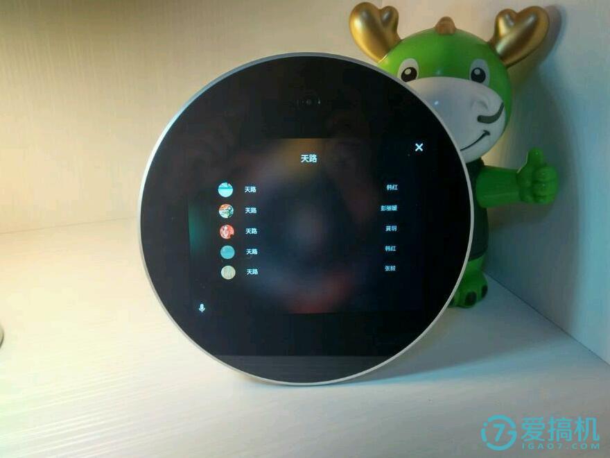 亲见h1怎么安装第三方应用,亲见h1智能座机