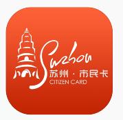 苏州当地用的app,苏州常见软件推荐