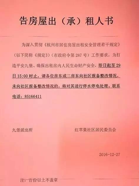 两学一做开展什么专项活动,两学一做个人整改报告