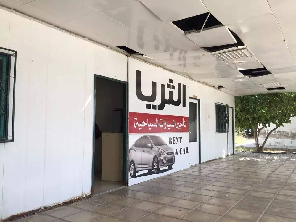 下站去哪里旅游,下站了该去哪