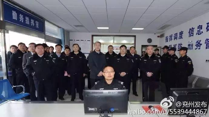 兖州头条新闻最新,兖州新闻资讯