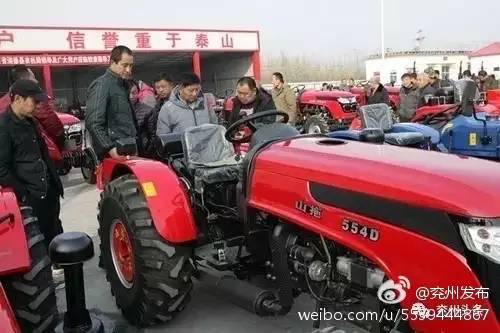 兖州头条新闻最新,兖州新闻资讯