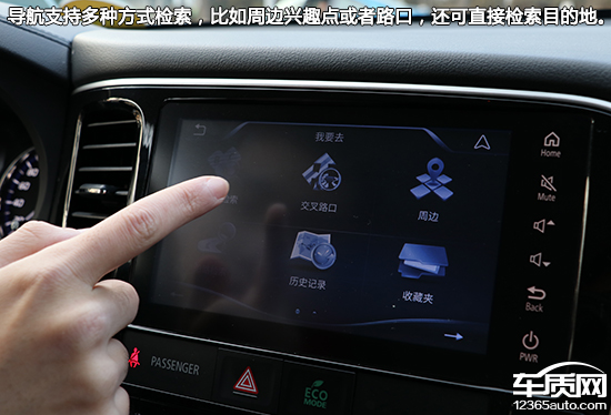 广汽三菱新欧蓝德越野性能评测,2021款欧蓝德真实测评