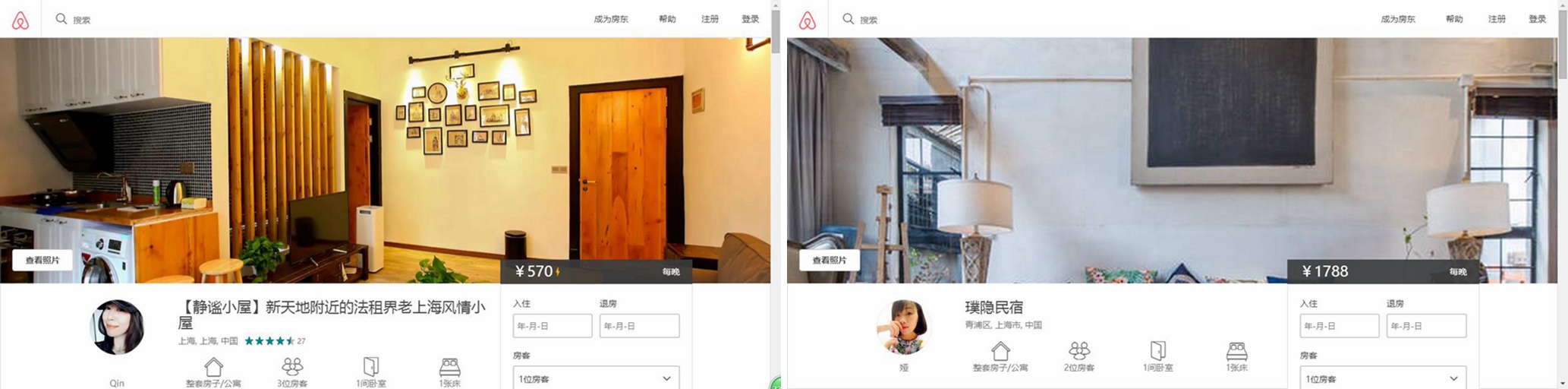 飞利浦hue智能灯怎么变光,飞利浦hue家居智能照明