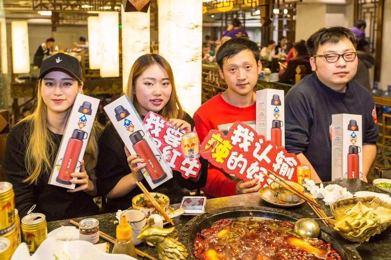 「有福利！」凤望龙门开业来，只有四人吃到最后的特辣锅，我们挑战了全素菜