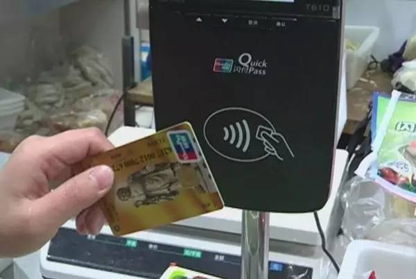 如东卖菜,如东买菜