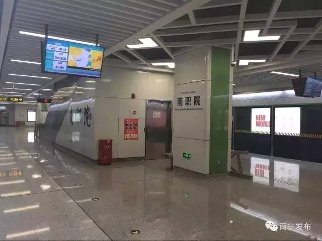 南宁地铁1号线南湖出站口示意图,南宁地铁1号线最新消息今天
