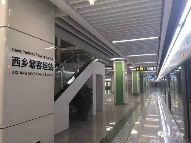 南宁地铁1号线南湖出站口示意图,南宁地铁1号线最新消息今天