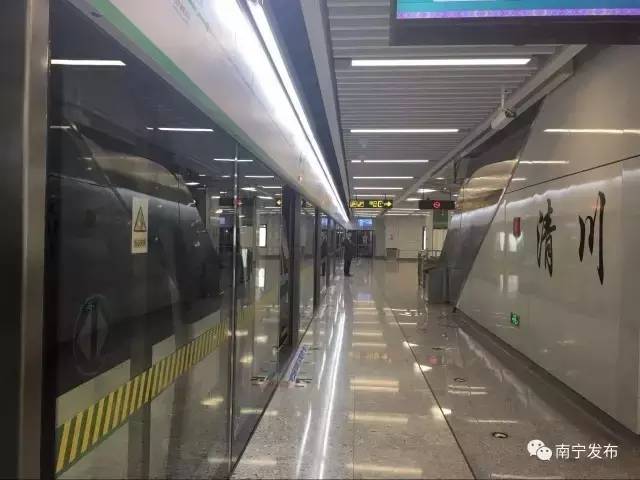 南宁地铁1号线南湖出站口示意图,南宁地铁1号线最新消息今天