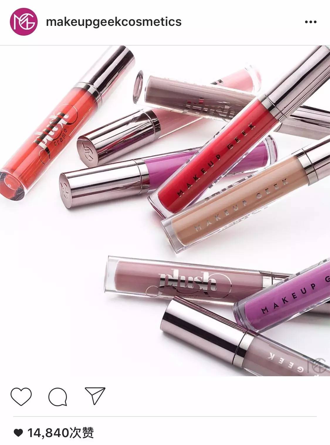 ins风大牌口红,instagram好物推荐
