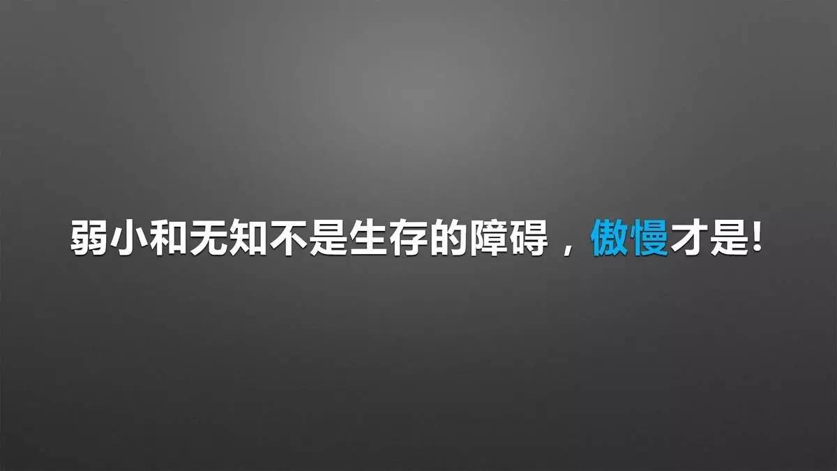 设计师必须改变思维方式，才能获得新的认知｜来自一位室内设计行业连续创新者的分享「设易学院干货064期」