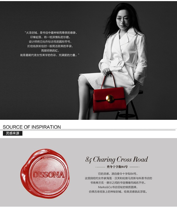 不撞包的小众包,小众包推荐全部