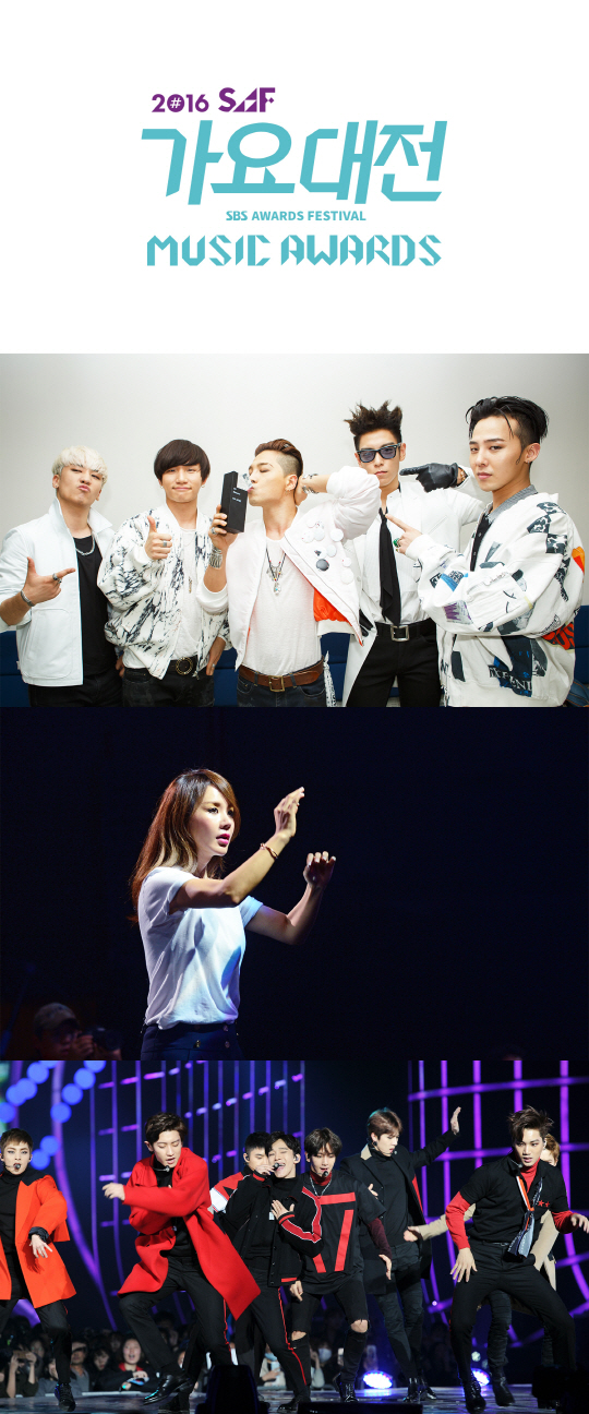 infinite2015世巡首尔,infinite2013