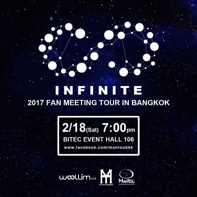 infinite2015世巡首尔,infinite2013