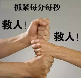 苏州第九人民医院哪个科好,苏州市第九人民医院科室一览表