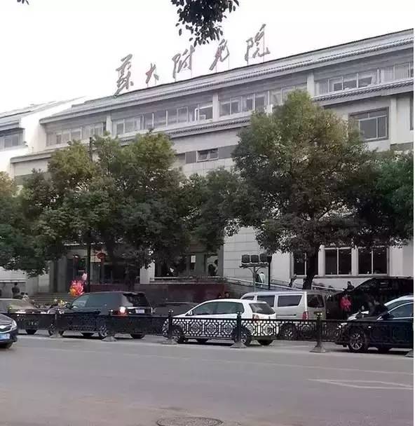 苏州第九人民医院哪个科好,苏州市第九人民医院科室一览表