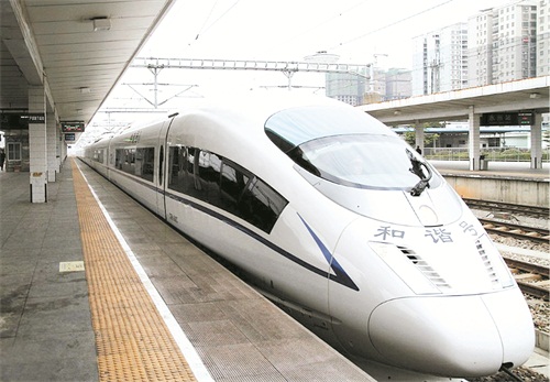 永州市财政局通知,永州市财政局简介