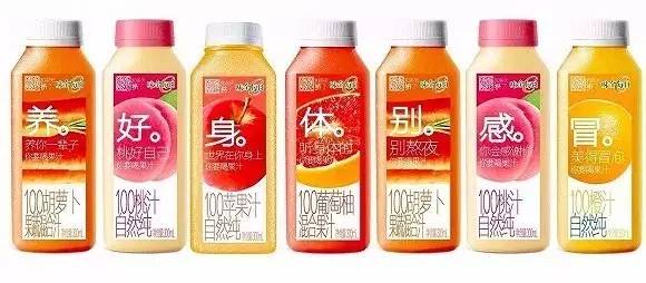 味全每日果汁常温保存一天能喝吗,味全每日c果汁没有500ml的吗