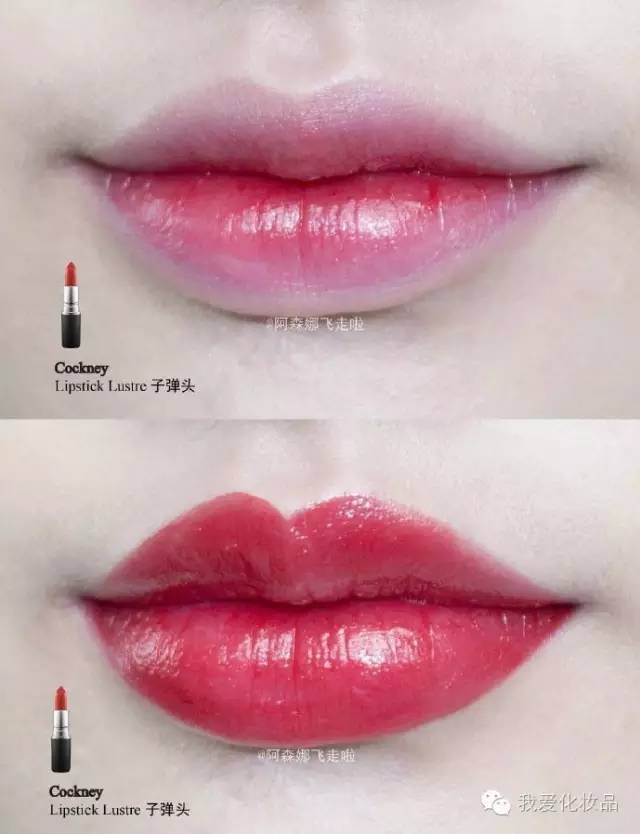 m.a.c浠嬬粛,M.A.C