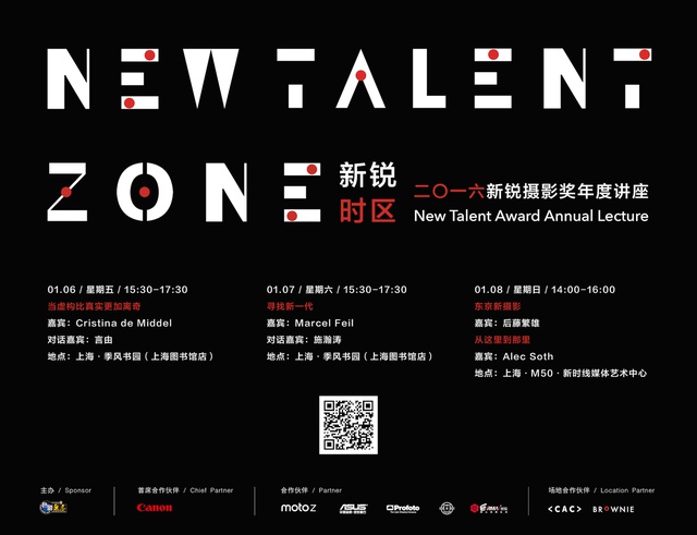 豆瓣出品：周末去哪儿·上海|