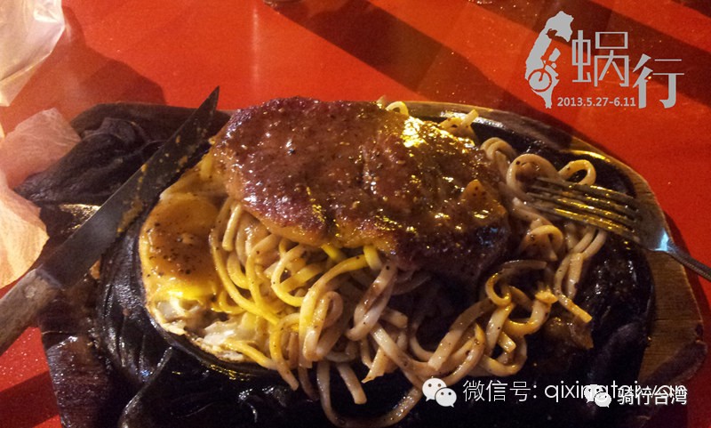 瓜哥的旅行视频,骑行瓜哥