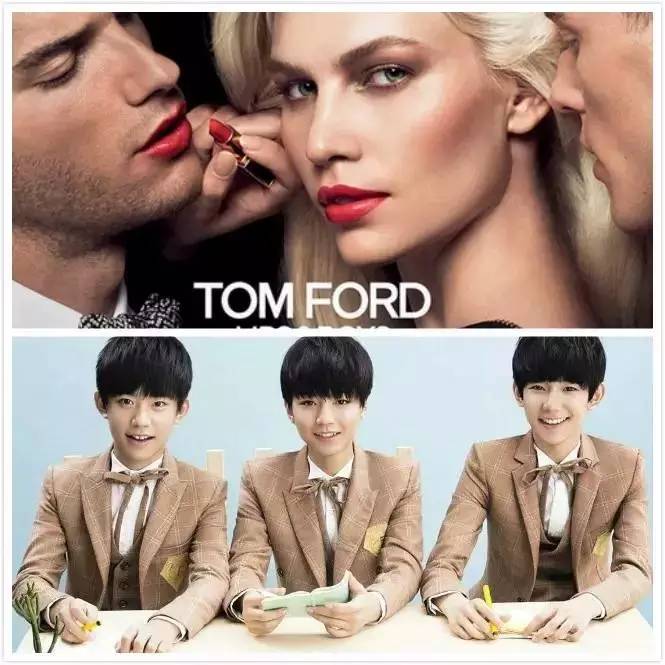 时髦办|直男现在都懂小猪皮CPU和TFboys口红啦(普天同庆)