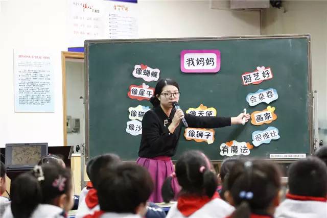 瞧,教育导报记者镜头下的2016!