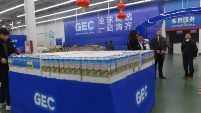 把进口商品卖到国内,把进口商品卖到内地去