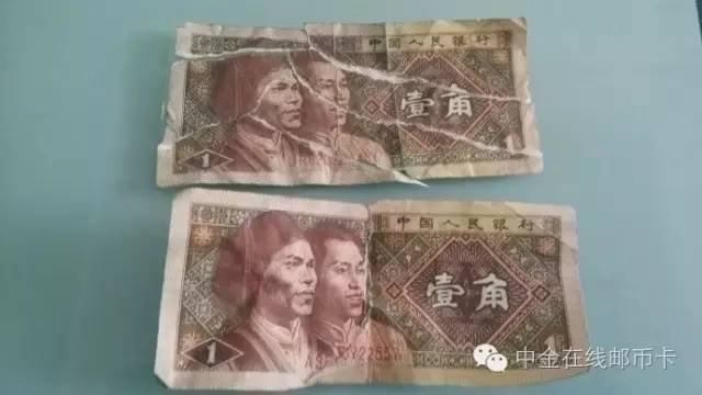 钱币要是折损弄脏了,我们该如何处理?