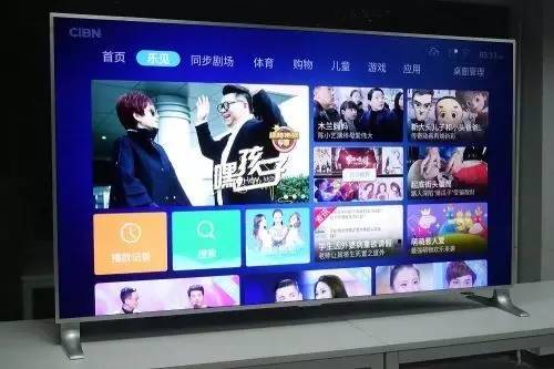 乐视umax85,大块头有大智慧106版