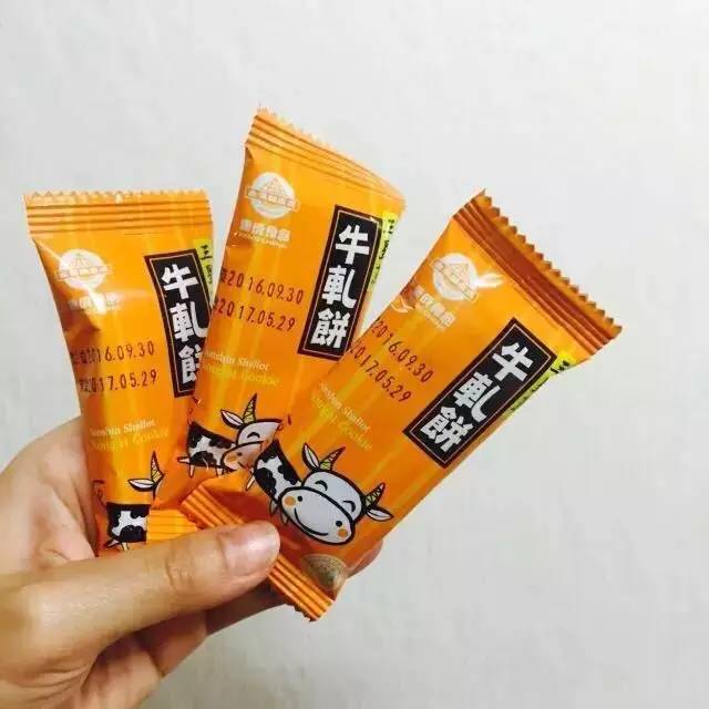 重磅|只有如此理直气壮的买买买,才配得上即将过去的2016