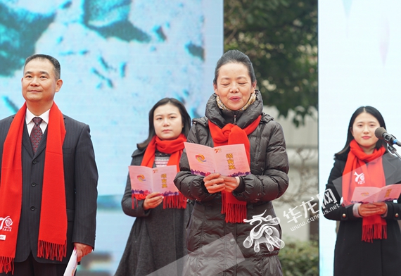 育英小学七十周年,育英学校庆六一儿童节