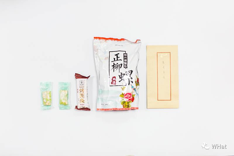 姝︽眽绀肩墿浜ゆ崲,姝︽眽鍦ｈ癁绀肩墿