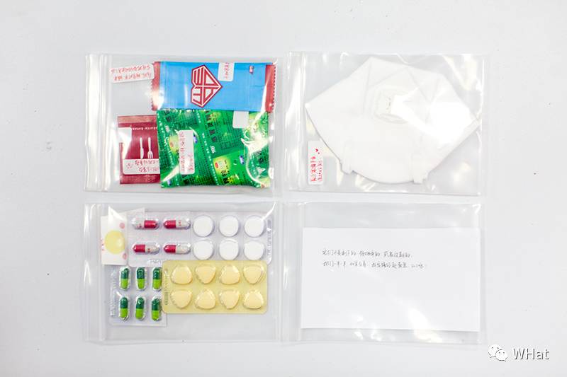 姝︽眽绀肩墿浜ゆ崲,姝︽眽鍦ｈ癁绀肩墿