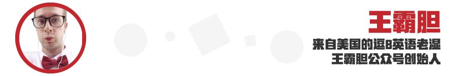 1月6日——9000美金的笔记本，到底能干啥子？