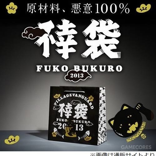 一个袋子就能装下一个柜子,一个可以装进任何东西的麻袋