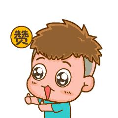 贵州人的骄傲,贵州人的骄傲自豪