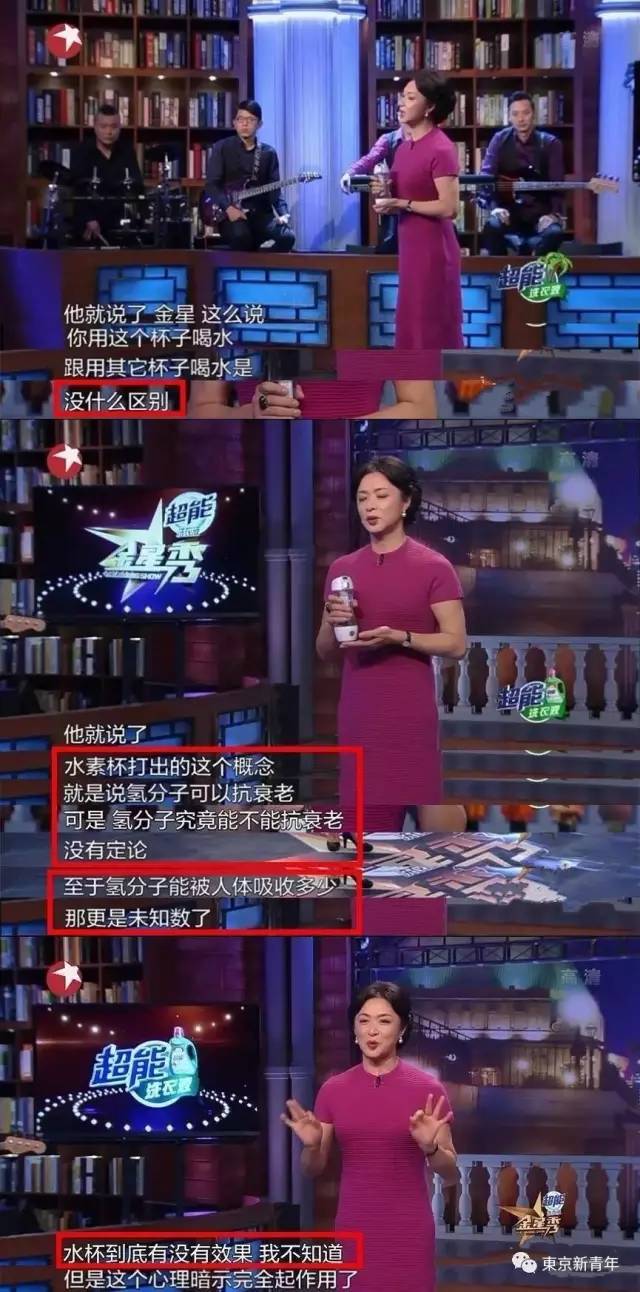 苏州马上迎来2017年了，朋友圈的微商们给您拜年啦！