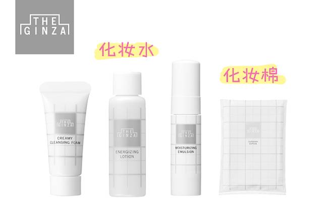 景甜化妆品知乎,景甜全套的高档护肤品