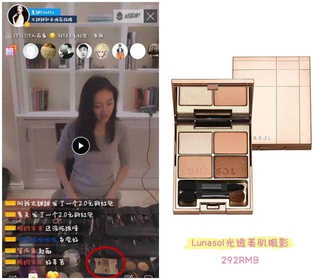 景甜化妆品知乎,景甜全套的高档护肤品